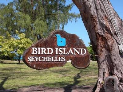 seychelles-bird-island-lodge-entree-lodge  (© Vision Voyages TN / Bird Island Lodge)